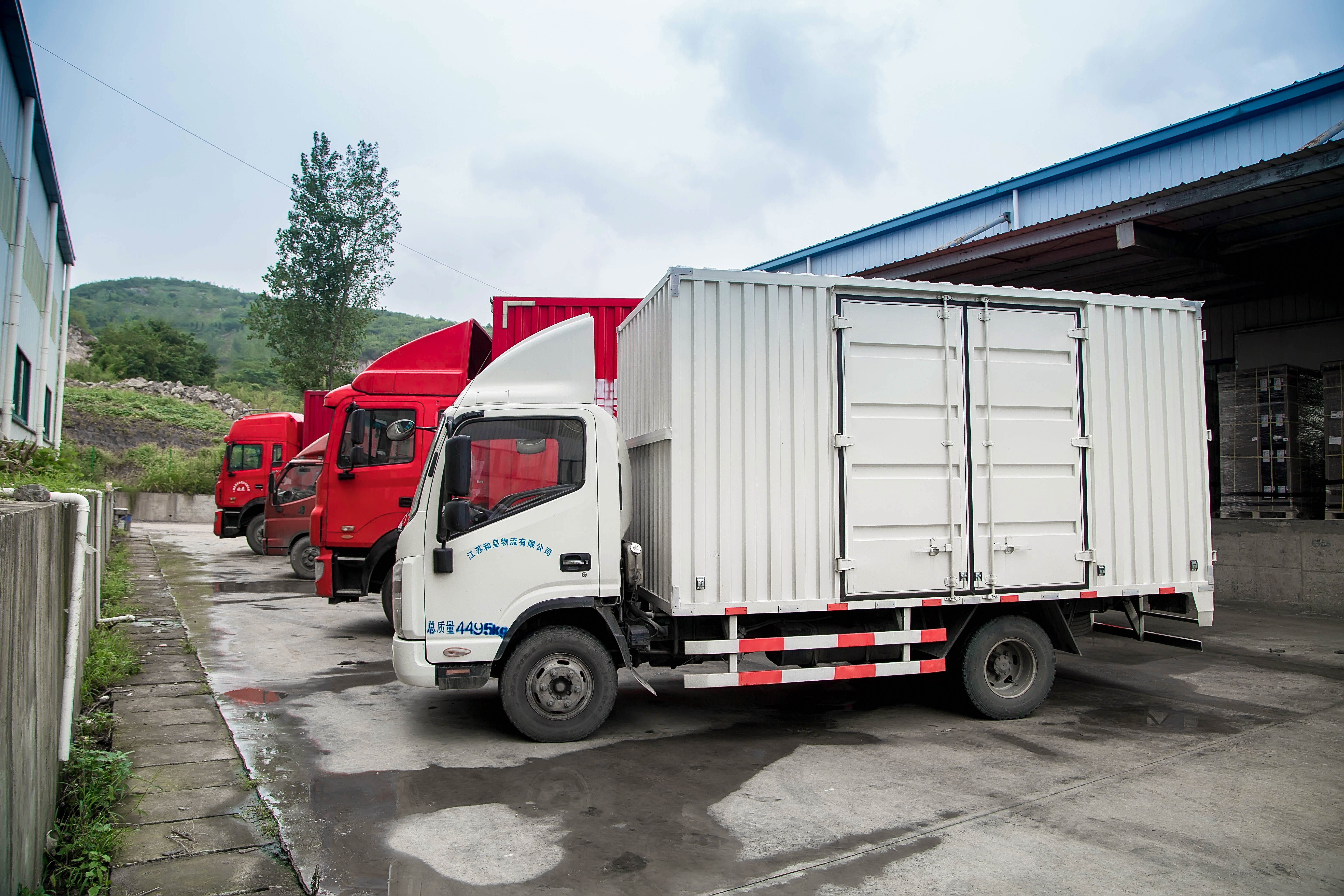 南京貨運(yùn)專線 南京貨運(yùn)專線