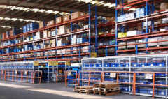 南京倉儲外包多少錢(qián)（倉儲外包收費標準）