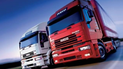 跨省物流公司哪個(gè)便宜（跨省大件物流托運）