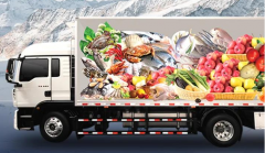 南京冷鏈物流公司電話(huà)（冷鏈運輸運費價(jià)格表）