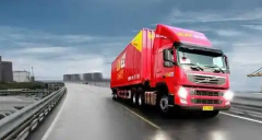 整車(chē)運輸如何收費（整車(chē)運輸哪家比較好）